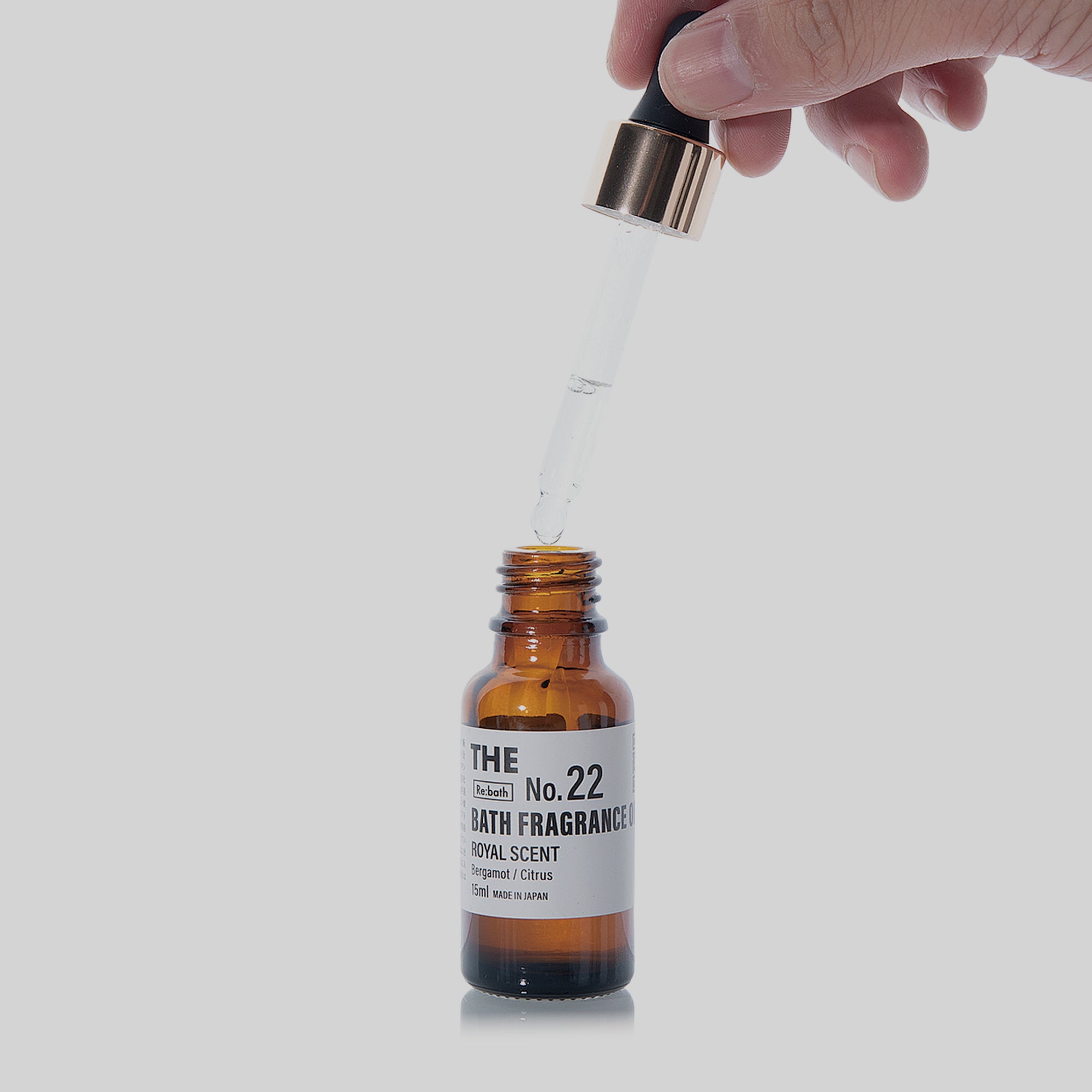 バスフレグランスオイル 15ml No.22 ROYAL SCENT