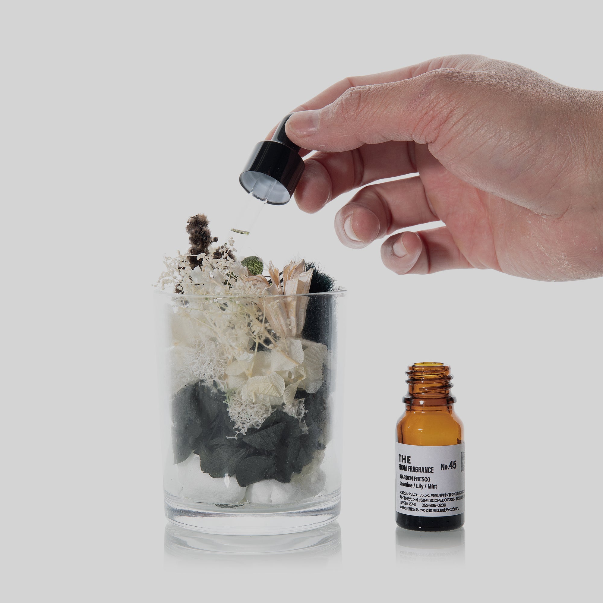 ルームフレグランス 選べる香りのセット (WINTER Ⅱ 3:00)