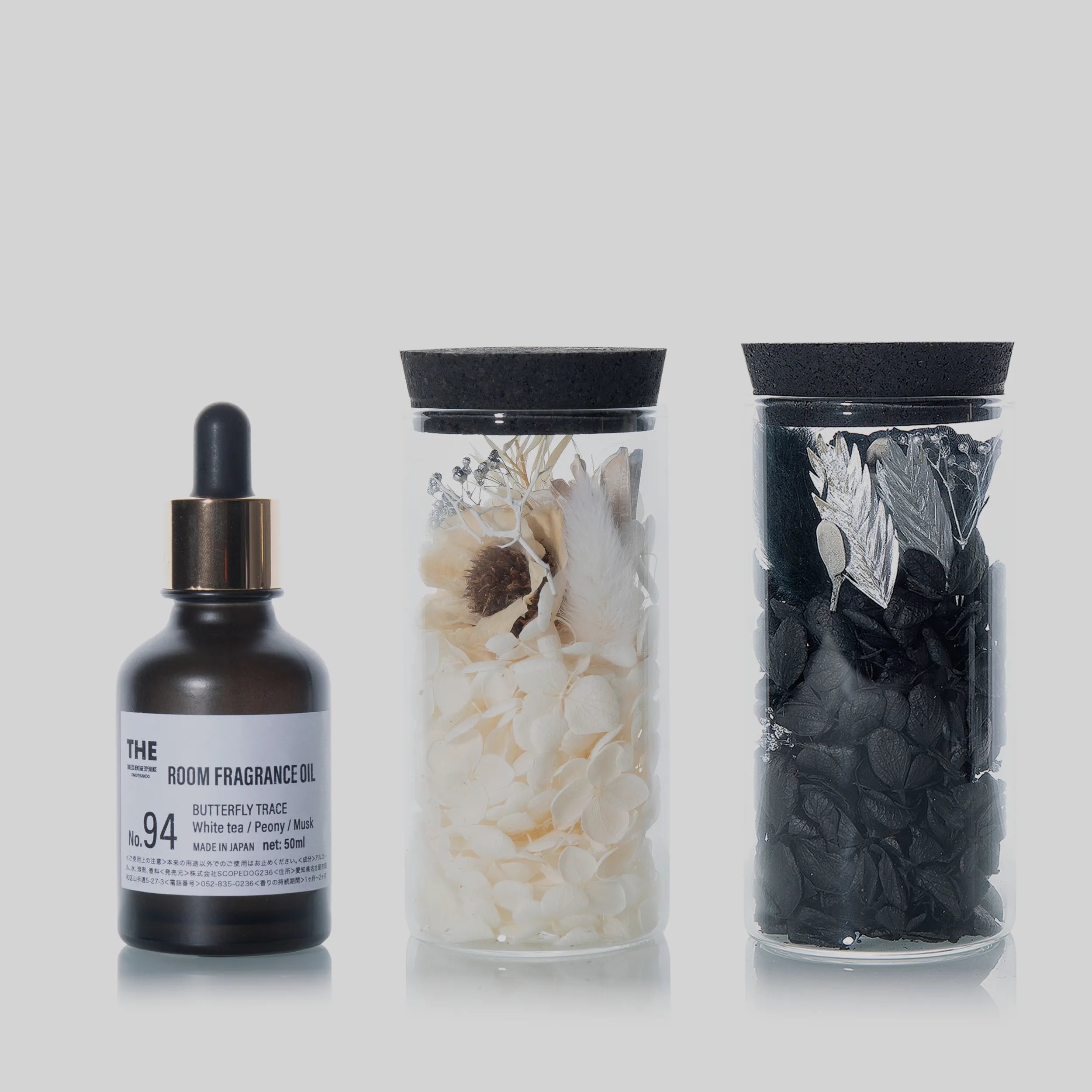 ルームフレグランス 3個セット (No.1 DRESS & TUXEDO)