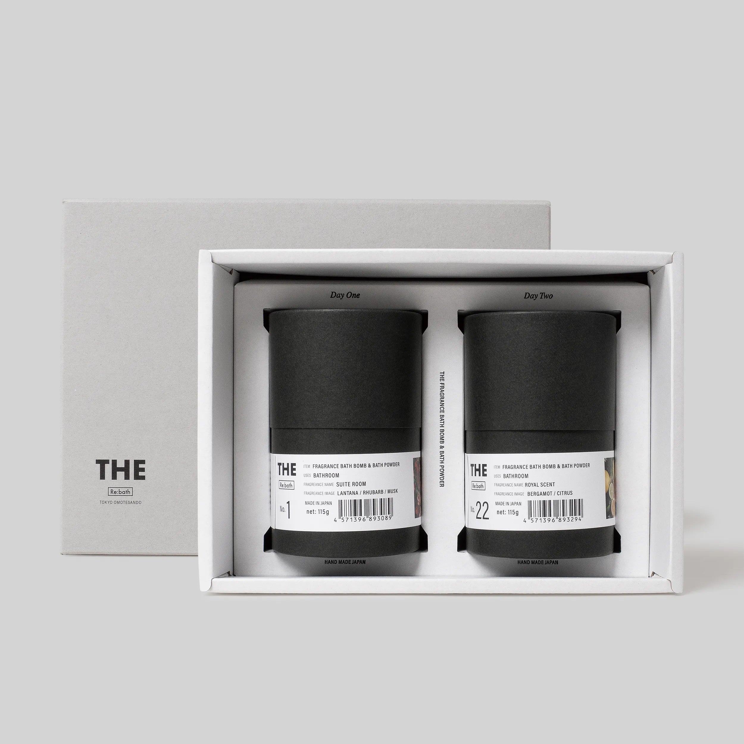 Gift Sets For Her [バスボム2個セット]