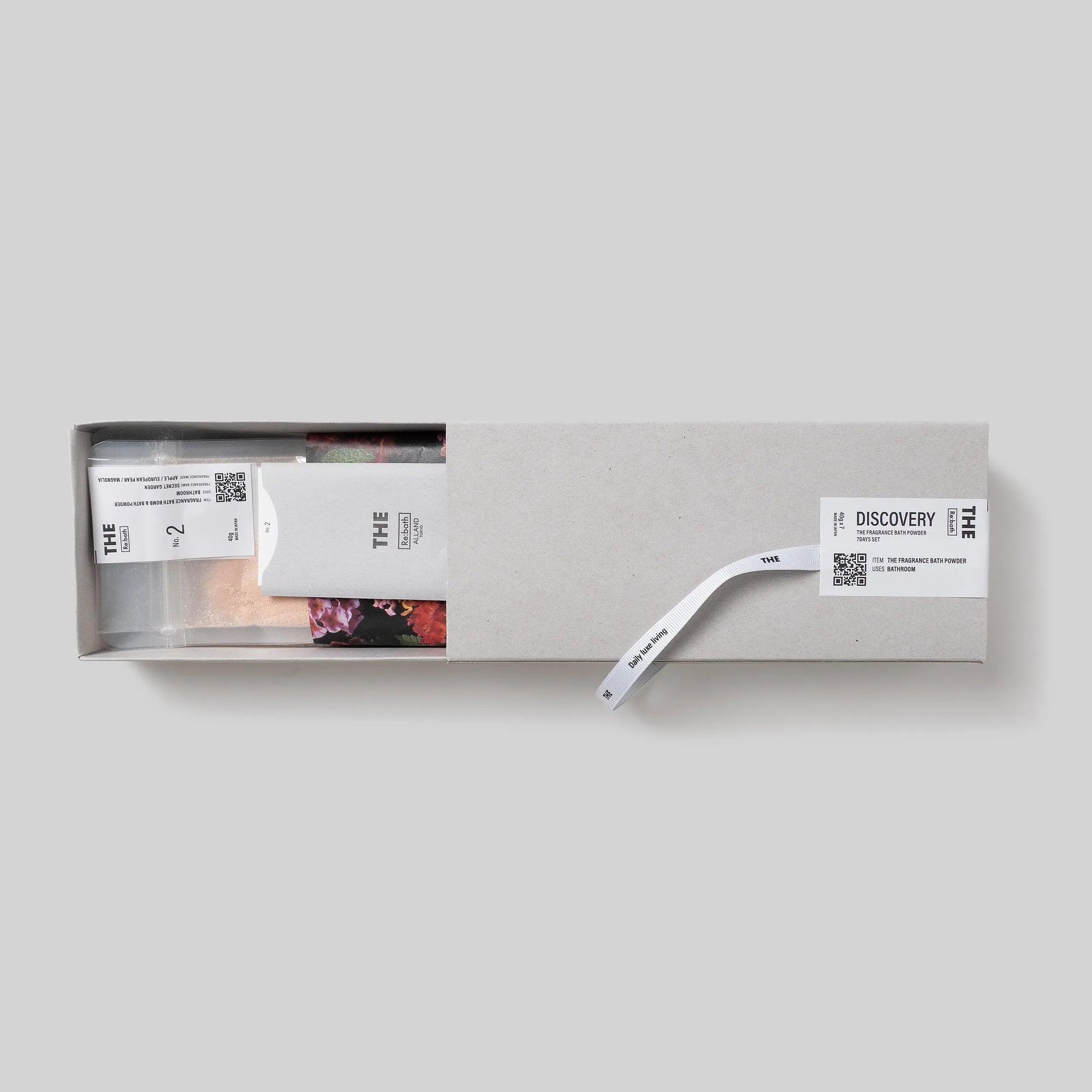 バスパウダー ディスカバリーセット