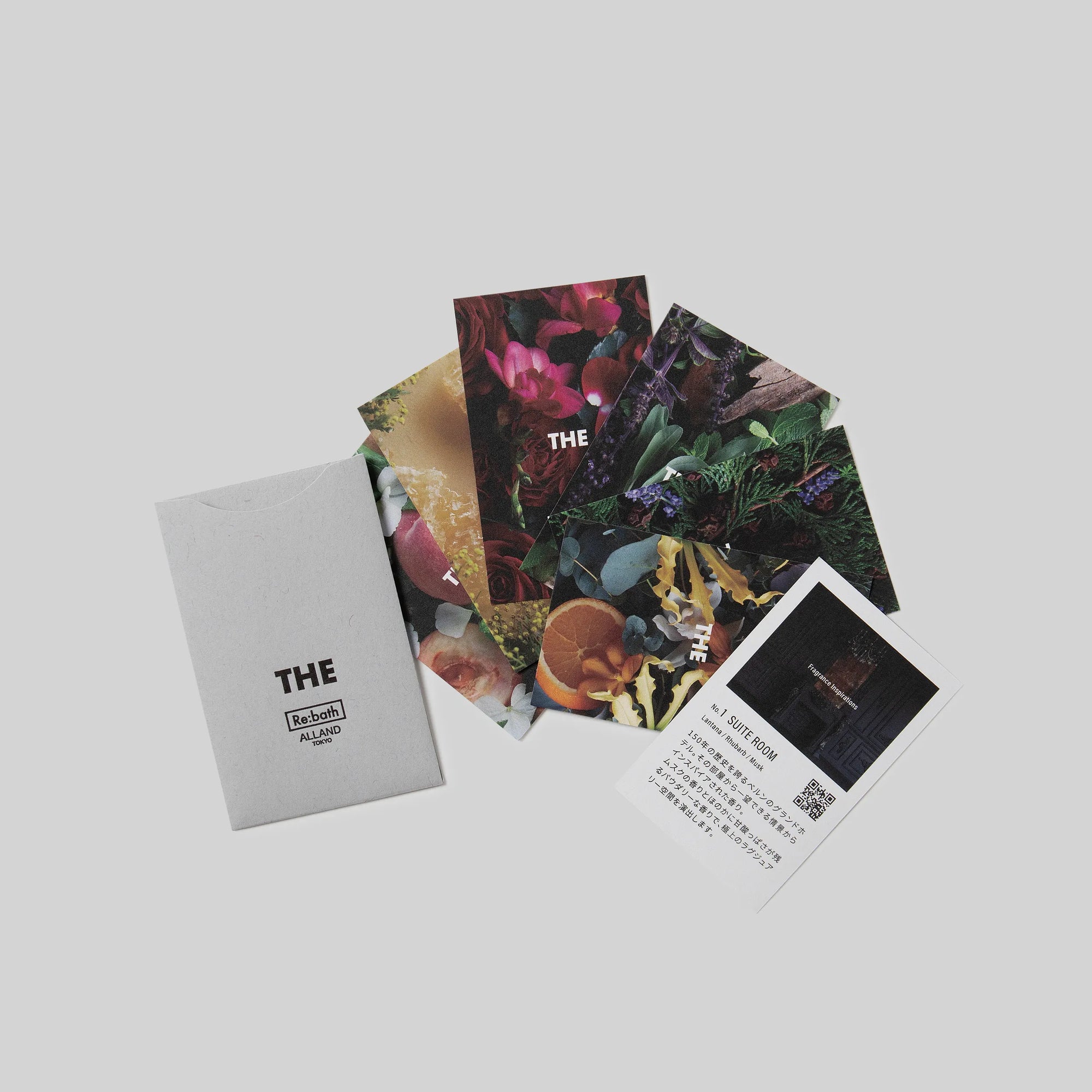 バスパウダー ディスカバリーセット