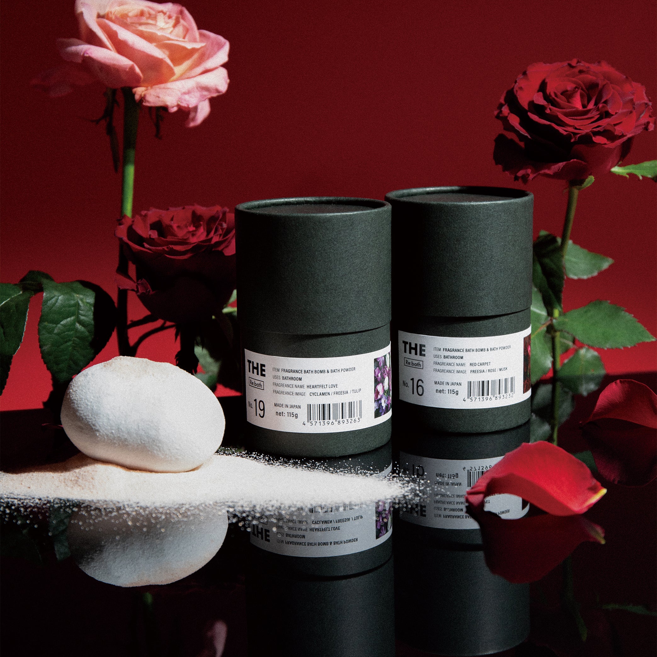 Gift Sets For Her [バスボム2個セット]