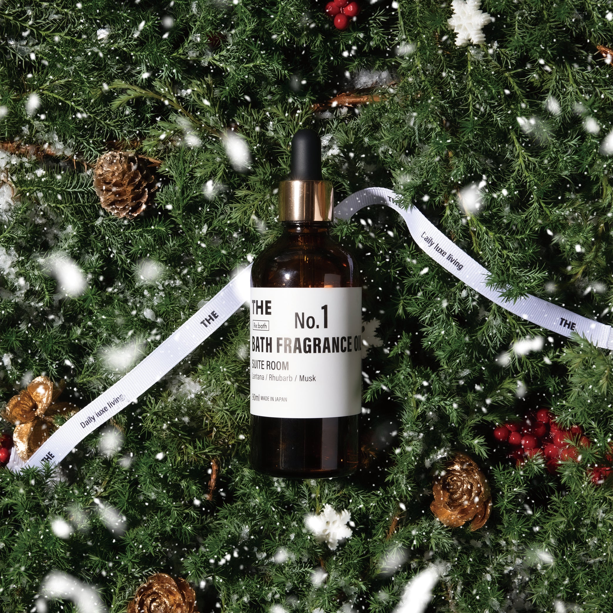バスフレグランスオイル 90ml No.1 SUITE ROOM