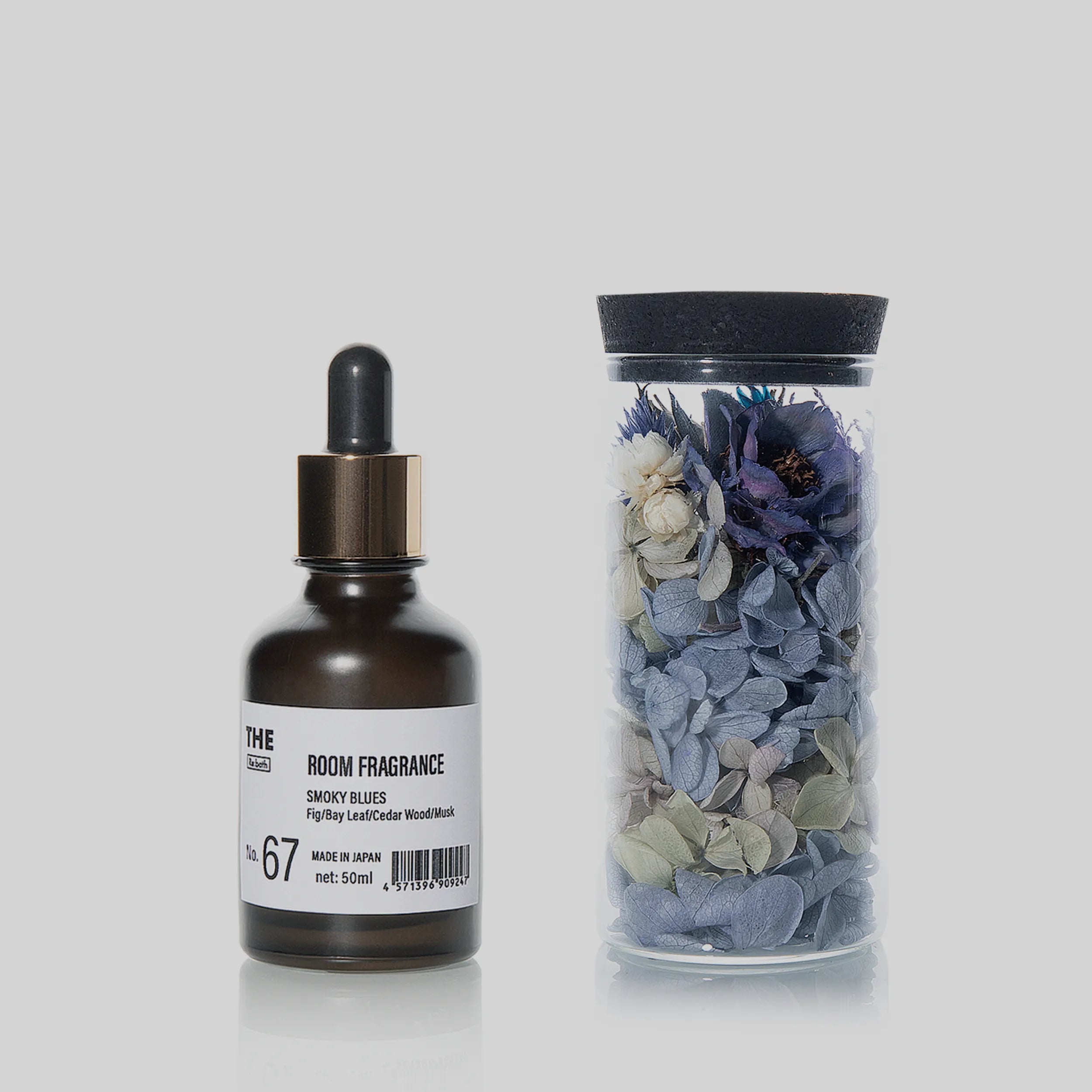 Gift For Him 【男性人気のルームフレグランスセット】